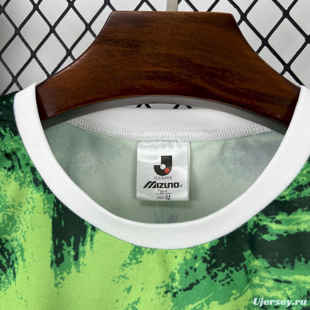 1994 Kawasaki Frontale Home Retro Jersey