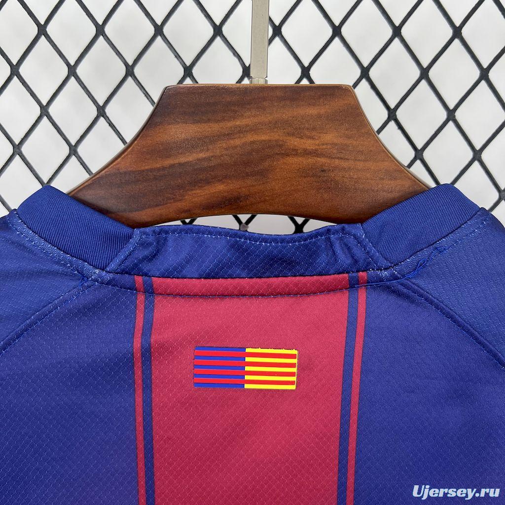 2025/26 Barcelona Home Women Jersey