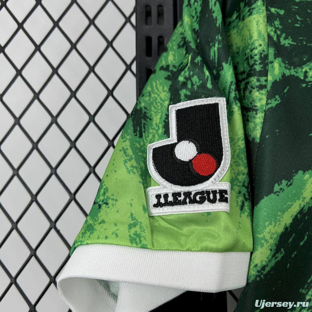 1994 Kawasaki Frontale Home Retro Jersey