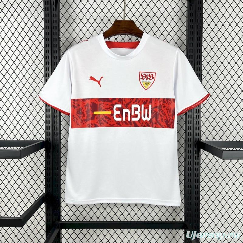 2006/07 Stuttgart Home Retro Jersey
