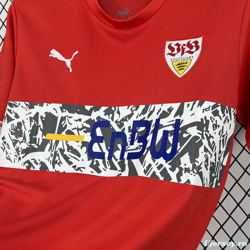 2006/07 Stuttgart Away Retro Jersey