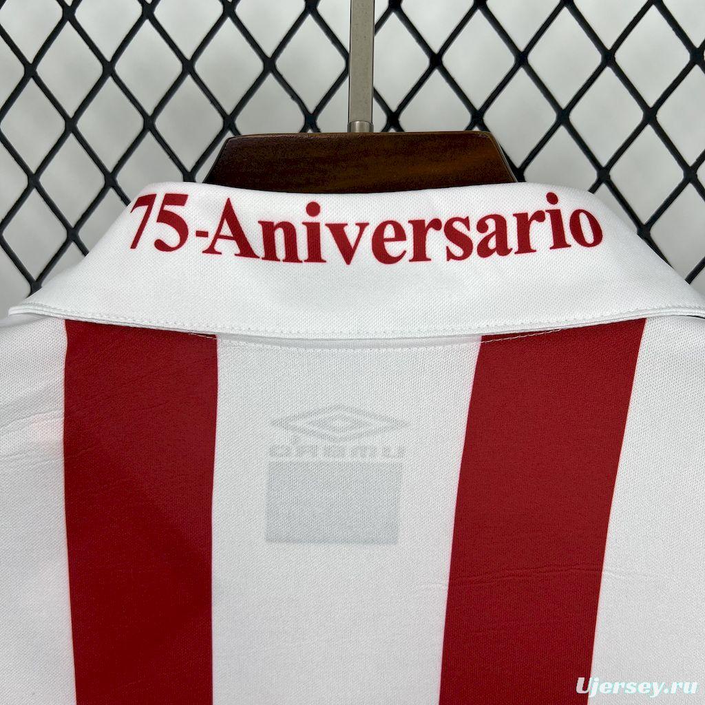 Retro 2005/06 Granada Home Jersey