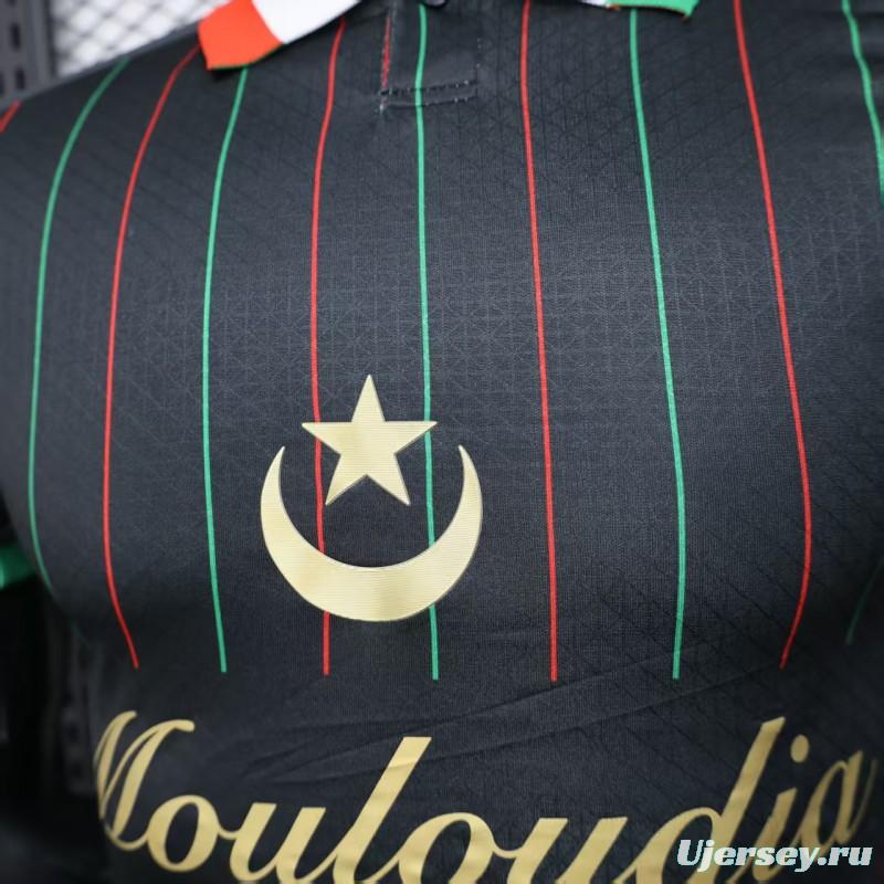 Player Version 25/26 Palestina Black Jersey