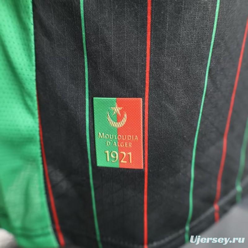 Player Version 25/26 Palestina Black Jersey