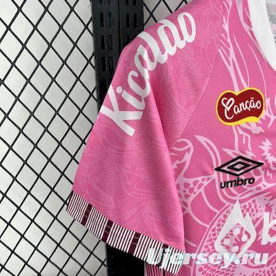 2025/26 Santos Pink Dragon Special Edition Jersey