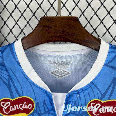 2025/26 Santos Blue Dragon Special Edition Jersey