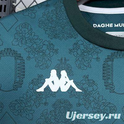 2025/26 AS Monaco Third Jersey