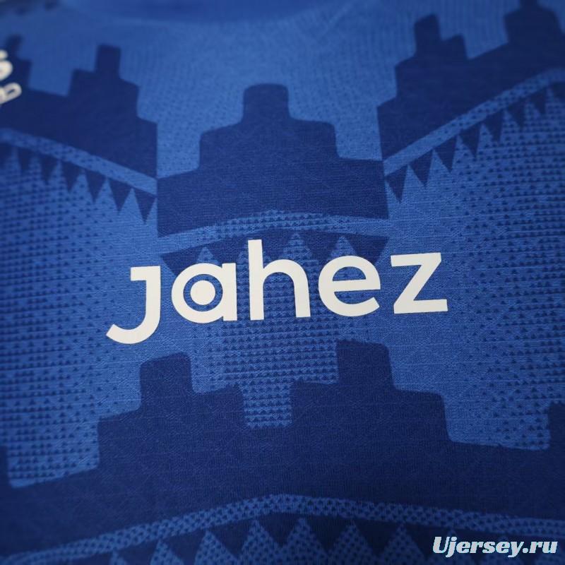Player Version 25/26 Al-Hilal Home Jersey