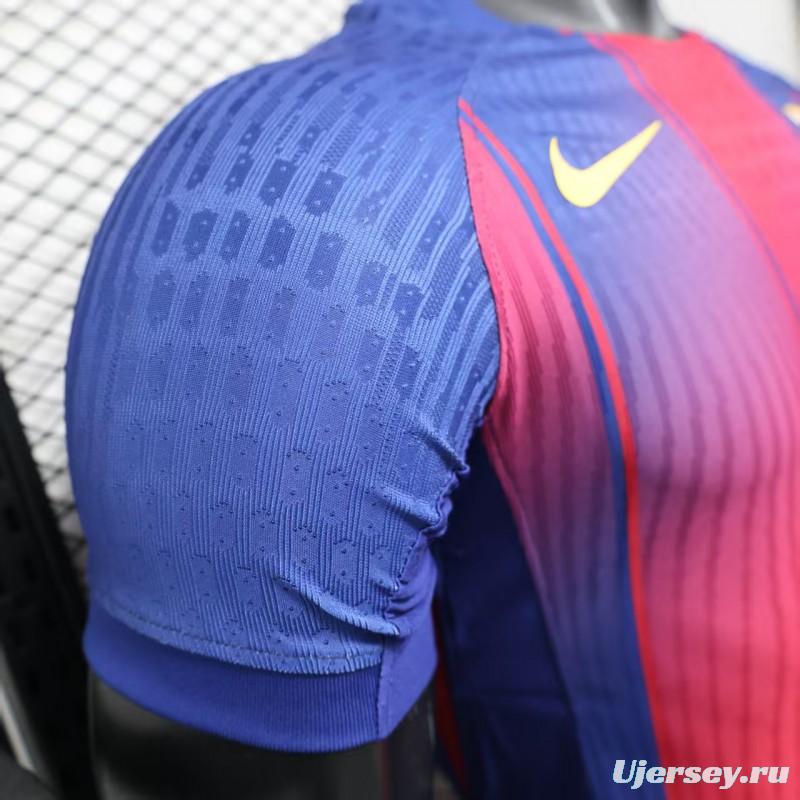 Player Version 25/26 Barcelona Home Jersey Without Sponsor