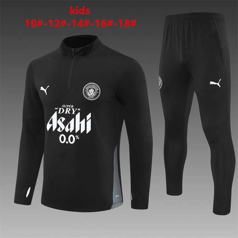25/26 Kids Manchester City Black Half Zipper Jacket+Long Pants