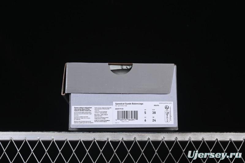 Puma The Open Product x Balenciaga Speedcat Low-Top Lifestyle Casual Shoes - 406519-03