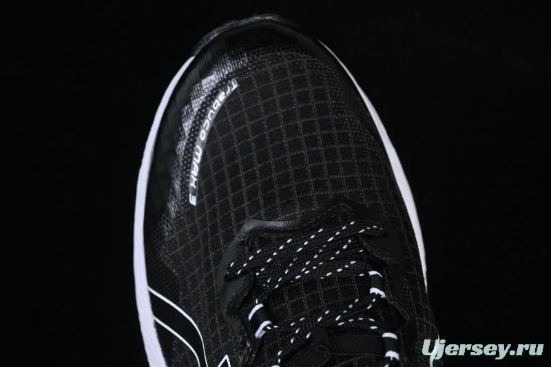 Asics Trabuco Max 3 Sports Casual Breathable Professional Running Shoes - 1011B800-021