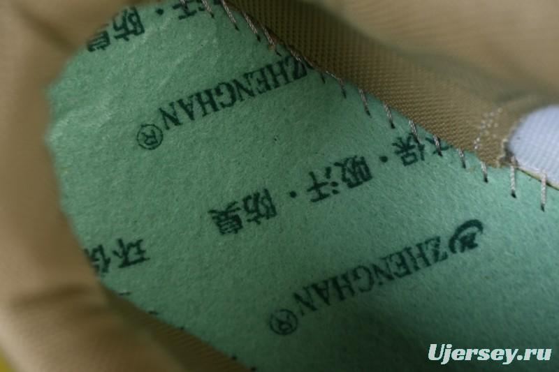 Keen Jasper Japanese Street Retro Style Outdoor Shoes - 2266