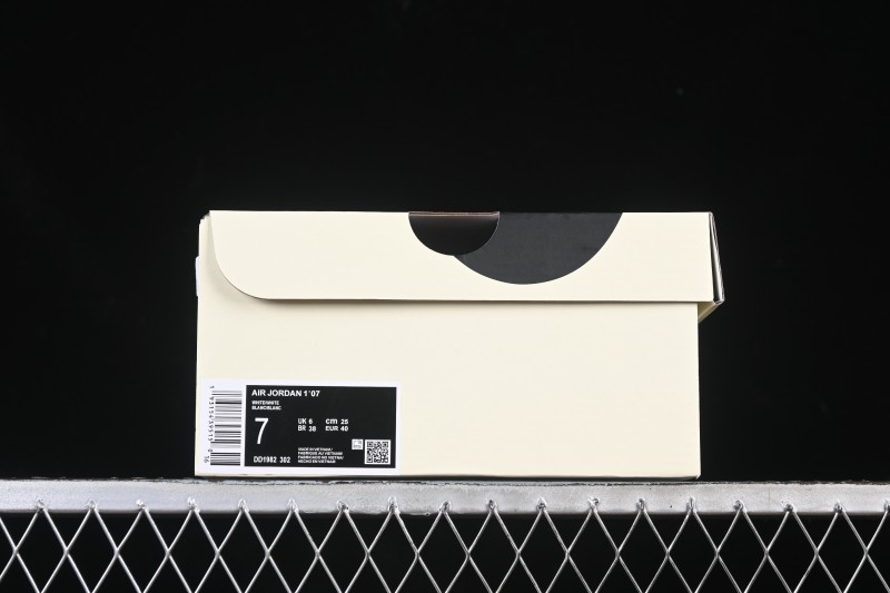 Nike Air Force 1 '07 Low LV Collaboration Beige Brown Patchwork Casual Sneakers - DD1982-302