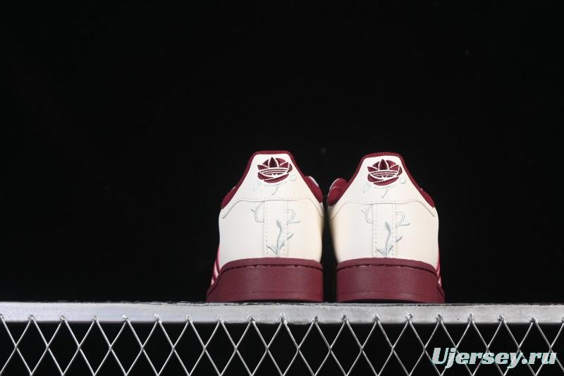 Adidas Originals Superstar II Casual Shell Toe Sneakers - KJ6981