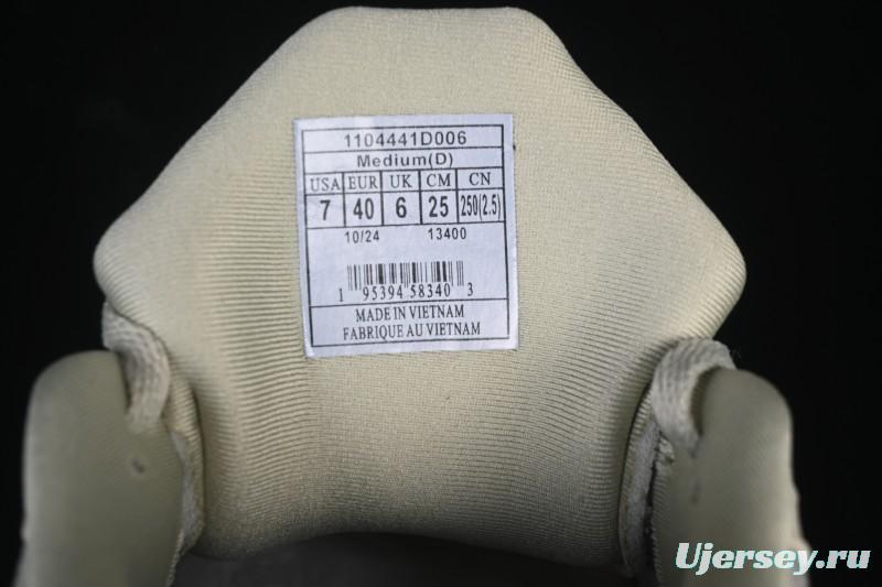 Brooks Ghost Max SE Cushioned Marathon Racing Shoes 1104441D006