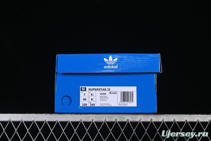 Adidas Superstar II Casual Sneakers with Shell Toe Design - KJ6981