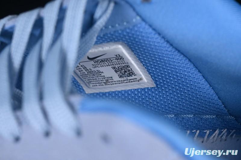 Nike Air Force 1 '07 Low Casual Sports Sneakers - HQ8051-400