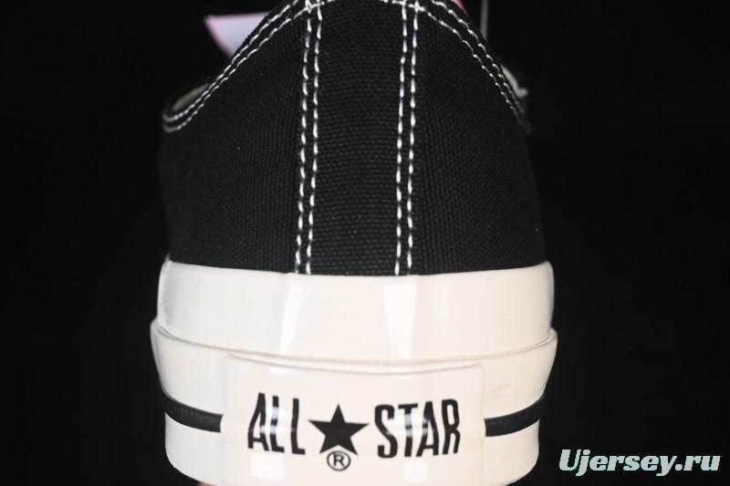 Converse All Star Squaretoe OX Low Top Canvas Shoes - 1SE653