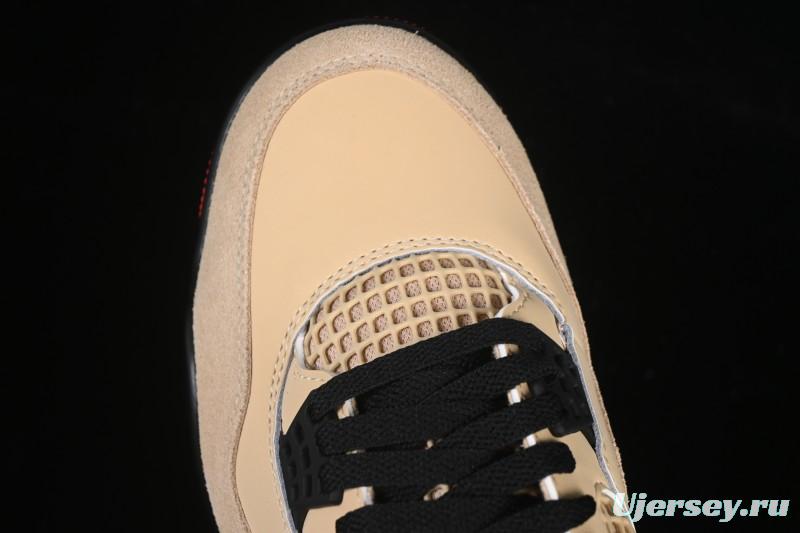 Nike Air Jordan 4 Retro Pizza Brown IH2094-200