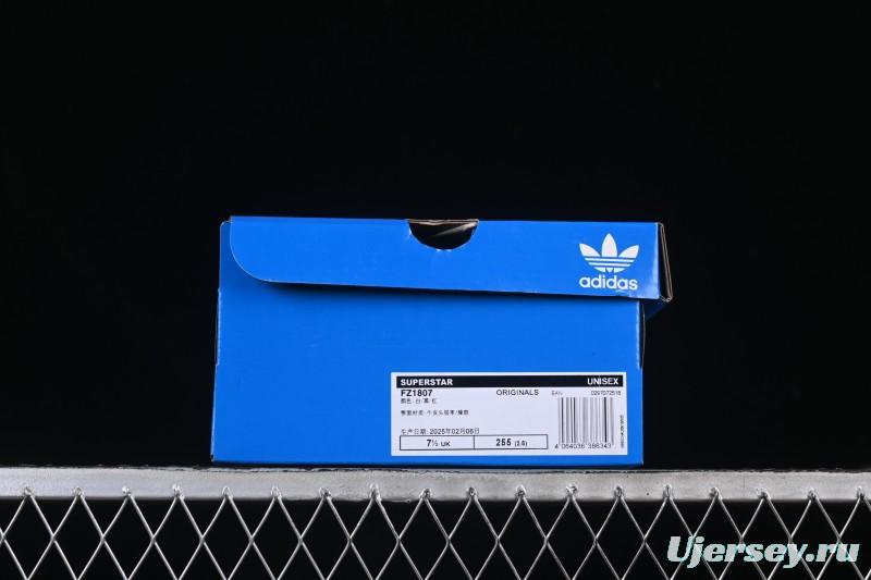 Adidas Superstar FZ1807 Shell Toe Casual Skate Shoes