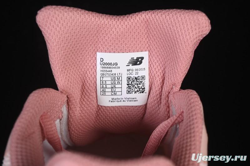 New Balance 2000 Series Retro Dad Style Casual Running Shoes - U2000JG