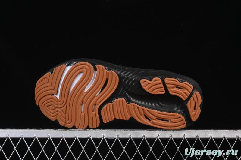 Brooks Glycerin Stealthfit 22 Cushioned Marathon Nitrogen Running Shoes - 1104481D072