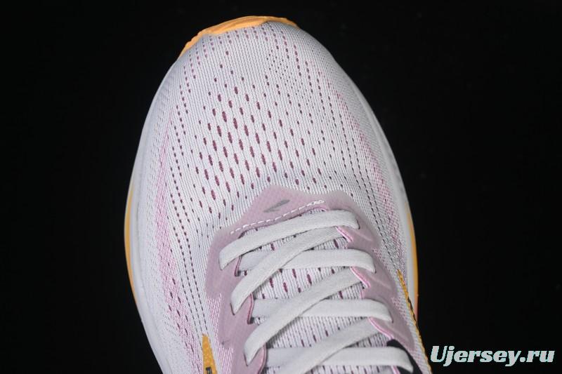 Brooks Ghost 17 Cushioned Marathon Racing Running Shoes - 1204311D070