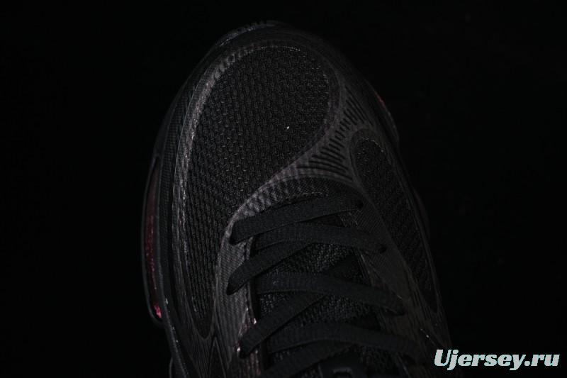 New Balance 2000 Series Retro Dad Style Casual Running Shoes - U2000PPB