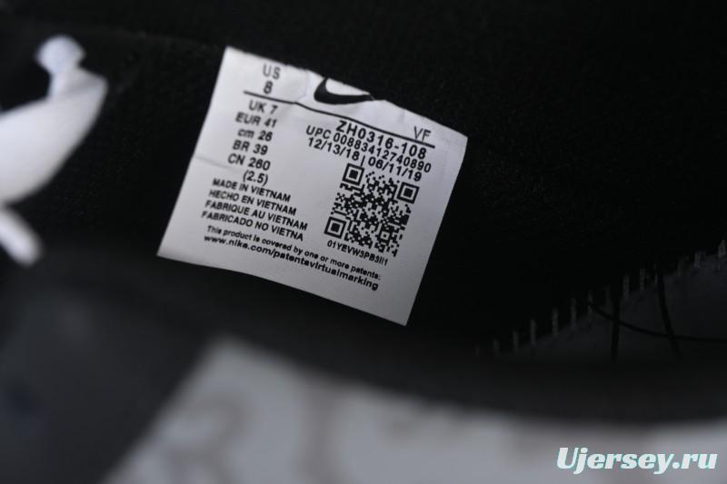 Nike Air Force 1 '07 Low Moonlight Patrol Casual Sneakers - ZH0316-108