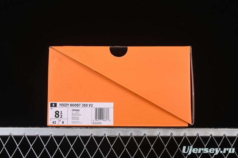 Adidas Yeezy 350 Boost V2 Running Shoes with Pink Watermelon Design - CP9366