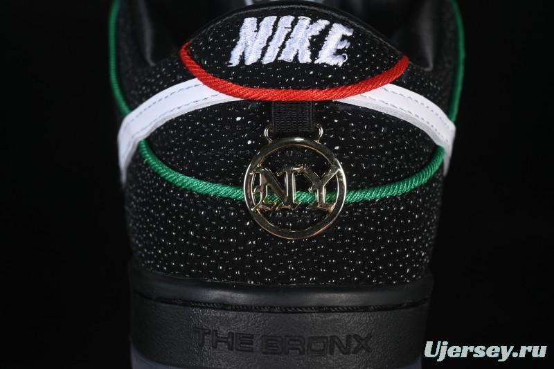 Nike Bronx Girls Skate SB Dunk Low Skateboarding Shoes - HV1664-001