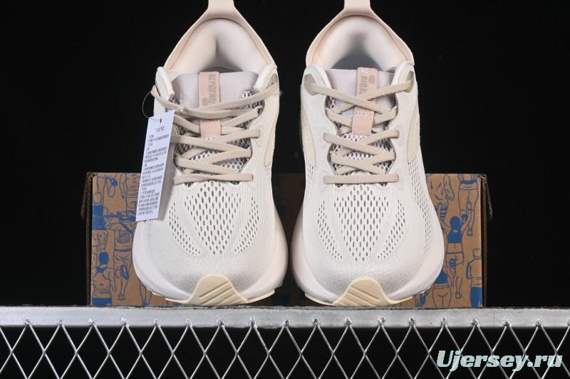 Brooks Glycerin 22 Cushioned Marathon Nitrogen Running Shoes - 1104451D052