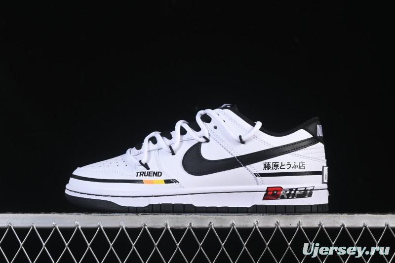Nike SB Dunk Low Strap Custom Low-Top Casual Skate Shoes - DD1391-100