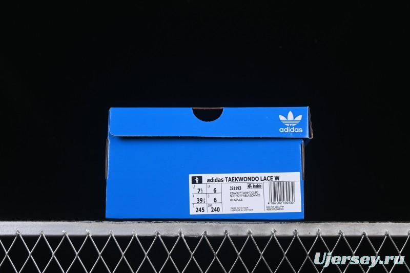 Adidas Originals Taekwondo JS1193 Low-Top Training Shoes