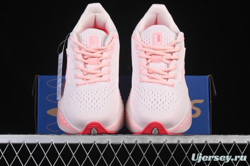 Brooks Glycerin Max Men's Cushioned Marathon Running Shoes - 1204361B616