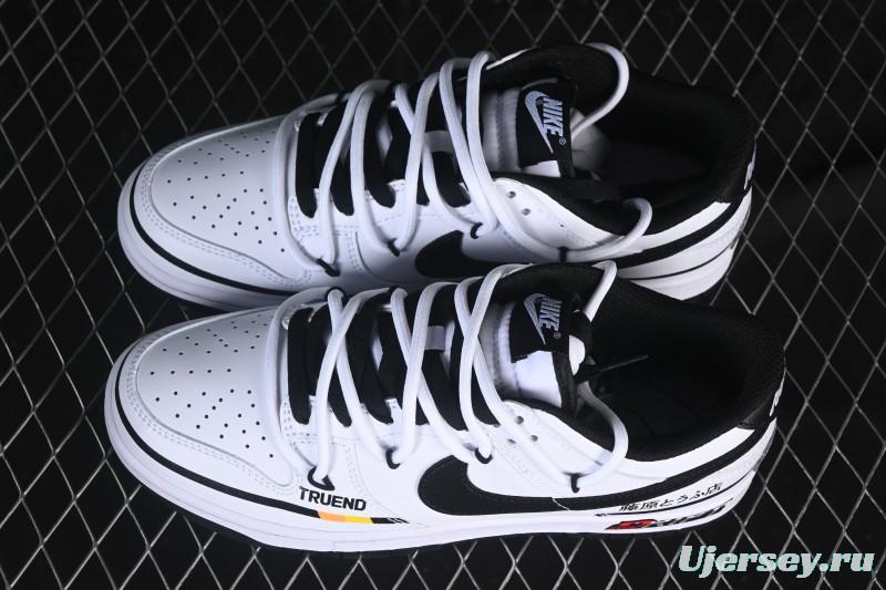 Nike SB Dunk Low Strap Custom Low-Top Casual Skate Shoes - DD1391-100