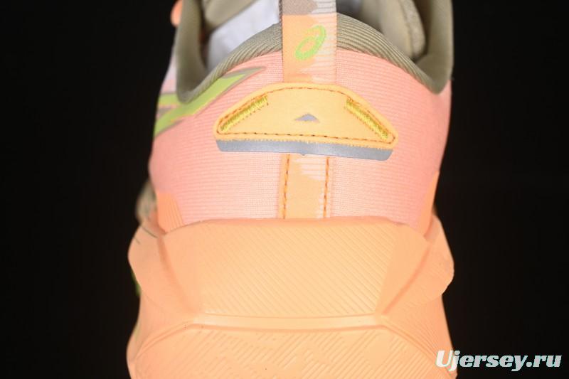 Asics Trabuco Max 4 Breathable Professional Running Shoes - 1011B976-101