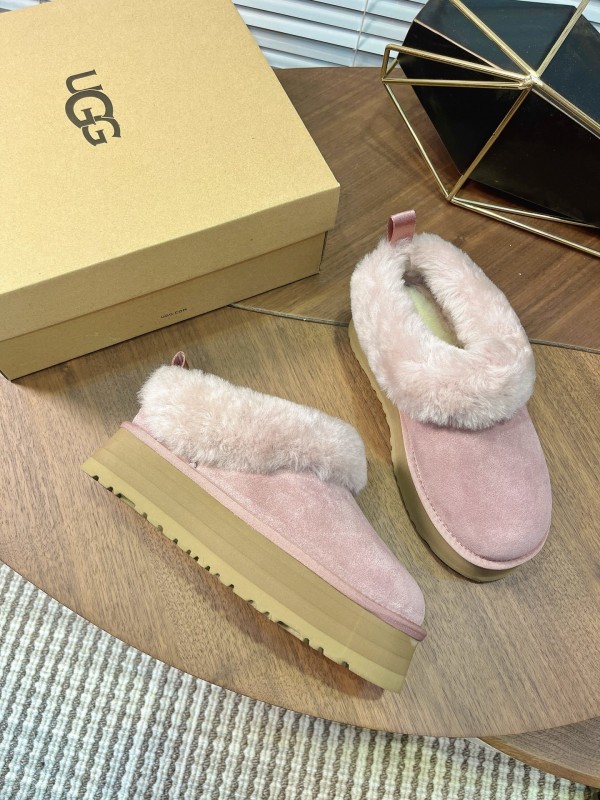UGG Tasule Home Slippers for Autumn/Winter 2025 - 1171393