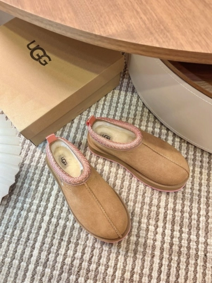 UGG Tazz Platform Wool Slipper Boots - MJ00230