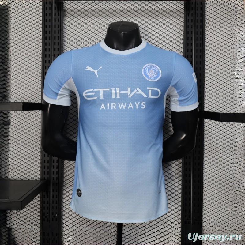 26/27 Player Version Manchester City Home Jersey (Predicted Version)
