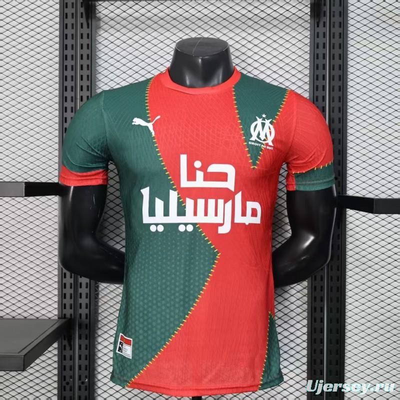 25/26 Player Version Marseille Red and Green with Morocco Flag Design Jersey