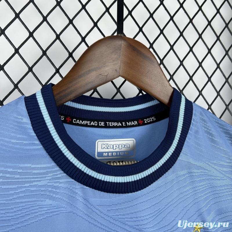 2025/26 Womens Vasco Da Gama Goalkeeper Jersey