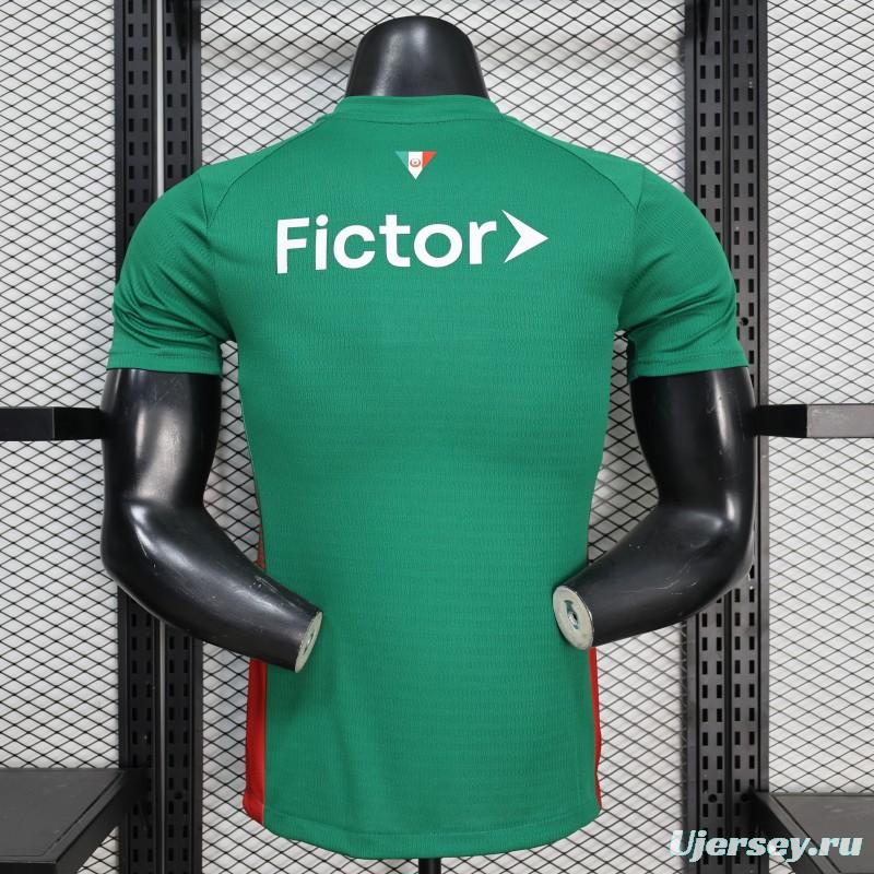 Player Version 26/27 Palmeiras Home White Jersey