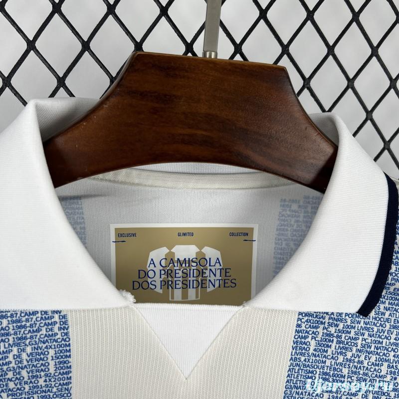 2026/27 Mens FC Porto Special Jersey