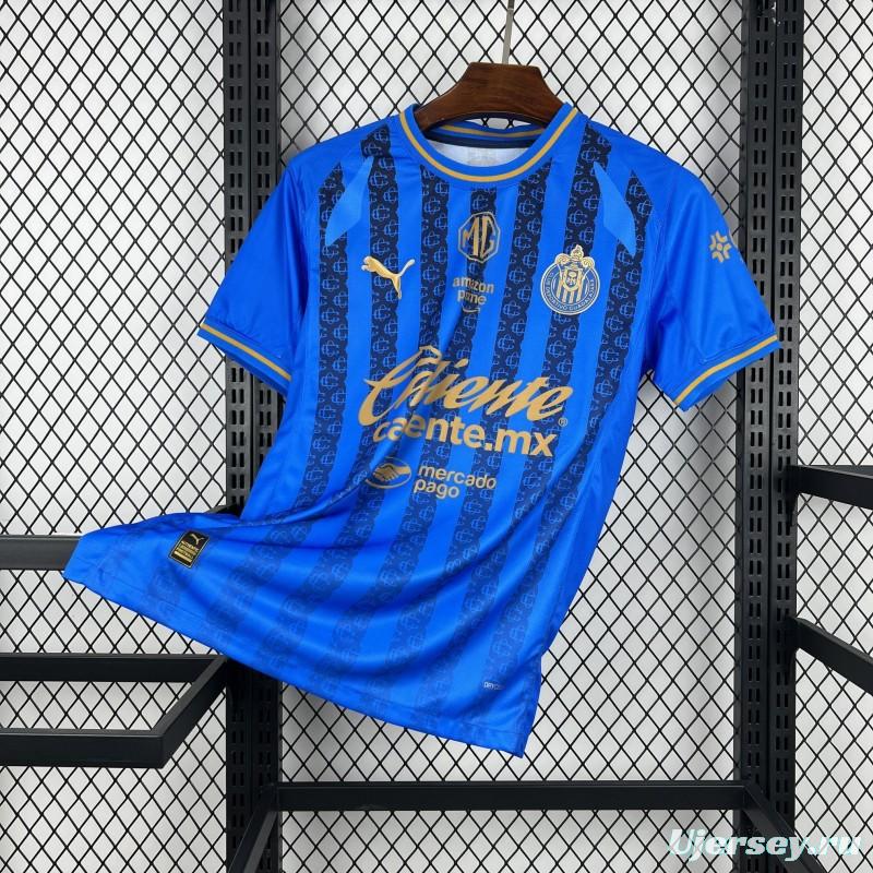 2026/27 Mens Chivas Guadalajara Third Jersey