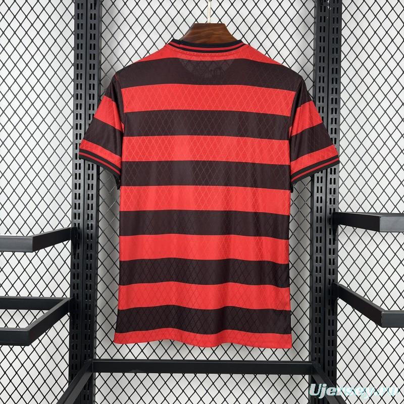 2026/27 Mens Flamengo Dry Jacquard Jersey