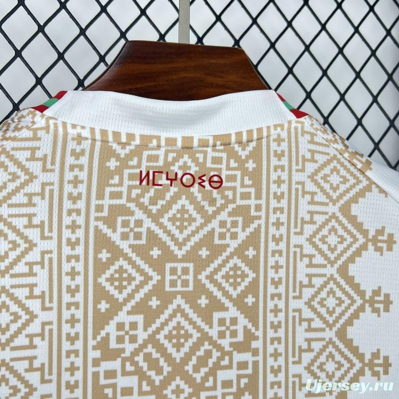 2026 Mens Morocco World Cup Away Jersey