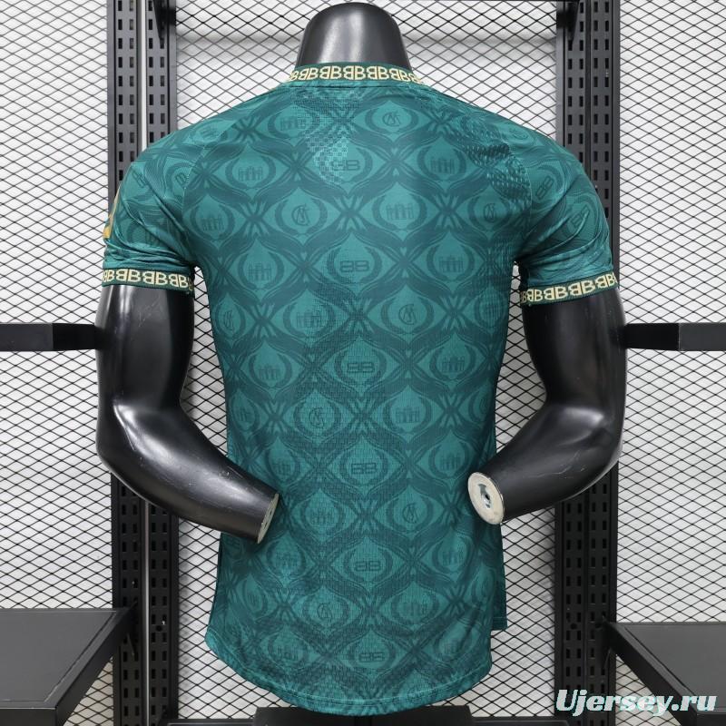 Player Version 26/27 Real Madrid Green Gold Third Special Edition Jersey