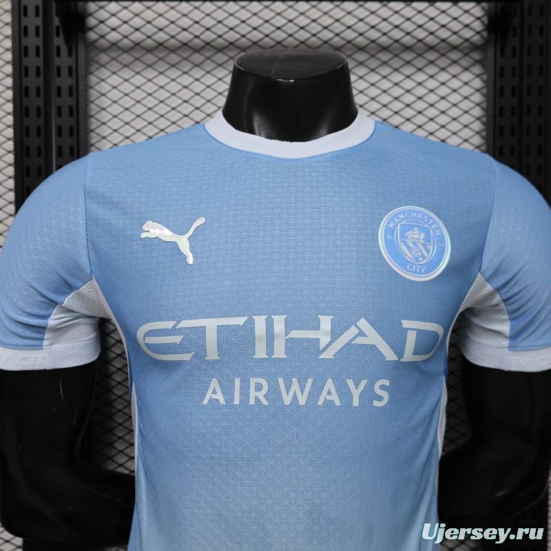 Player Version 26/27 Manchester City Sky Blue with White Side Panel Home Jersey